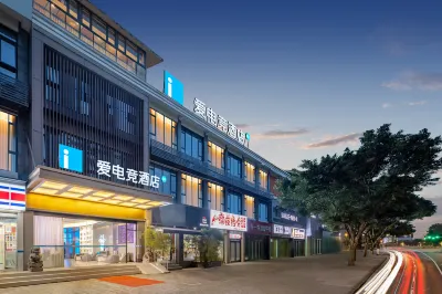 i Electronic Sports Hotel (Chongzhou High-speed Railway Station Binjiang Road) Hotels in Chongzhou