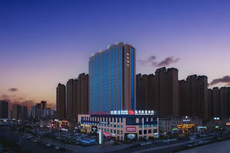 Qiushi Hotel (Urumgi International Convention andExhibition Center Branch) Отели рядом с достопримечательностью «Xinjiang Institute of Light Industry Technology»