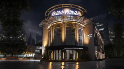 Crossover Esports Hotel (Wenzhou Wuma Street European City Branch) Hotel in zona Yongjia Wartime Youth Service Corps Former Site