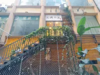 希里民宿（綿陽高鐵站店） - 山景