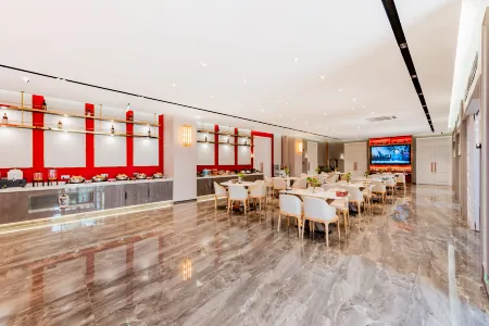 Christine Hotel (Baotou Yiji Group) Отели рядом с достопримечательностью «A'erding Botanical Garden»