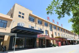 Hui Huang Hotel