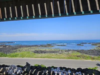 Udo Pension Haeyeon Hotels in der Nähe von Jeju Olle