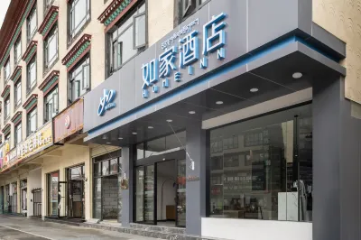 Home Inn · Neo (Hufeng Avenue Branch, Dazi District) Các khách sạn ở Dagzê