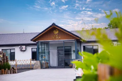 Floral Hotel·Yiyun Hotel Hotels in Antu