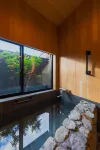 HYASHI TEI･SOUKAI - Villas