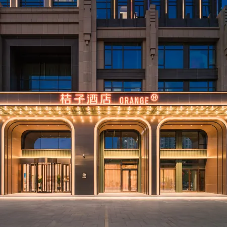 Orange Hotel (Yinchuan Wanda Plaza Yuehai Xintiandi)