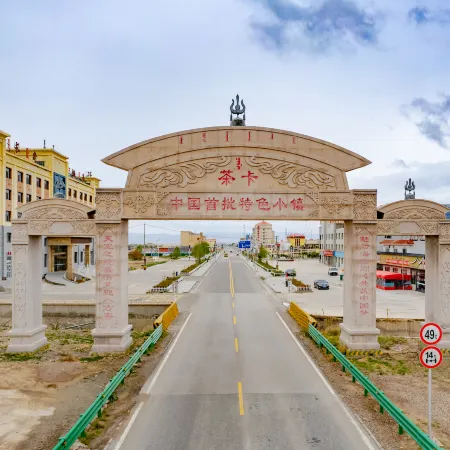 Hongxin Hotel