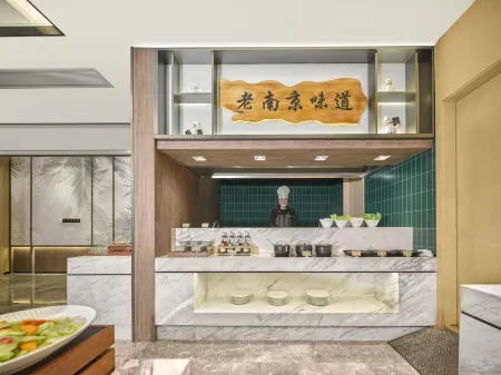 Nanjing Xuanwu Lake Hongshan Zoo Madison Hotel Отели рядом с достопримечательностью «Jinling Institute of Technology Xiaozhuang Campus»