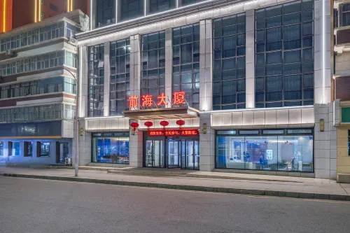 Qianhai Building Hotel (Xinjiang Museum Branch) - 3-Star