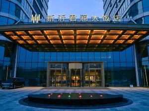Xinyi Narada Grand Hotel
