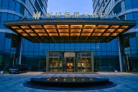 Xinyi Narada Grand Hotel