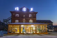 Erguna Shuwei Weike Du Manor 중국 스웨이 항구 주변 호텔