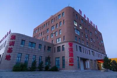 Zhiyun Hotel (Ulanqab Jining Ancient City)