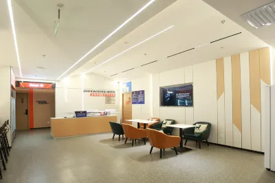 주샤오딩 호텔 (베이징 중관춘 우다오커우) Tsinghua University Department of Precision Instruments 주변 호텔
