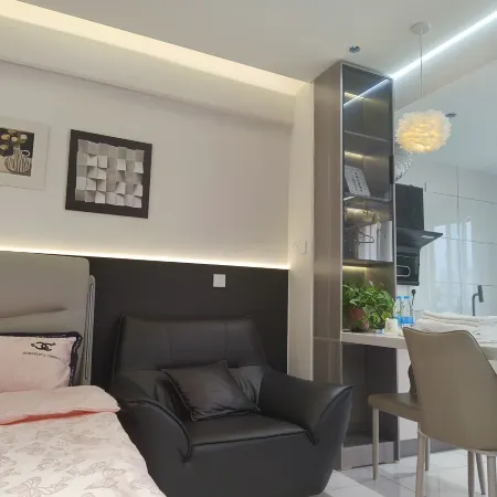 Youjian Homestay (Haixinsha Plaza)