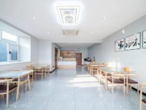 Huaxuan Hotel (Haixing Hai'an Road Branch) Hotels in Haixing