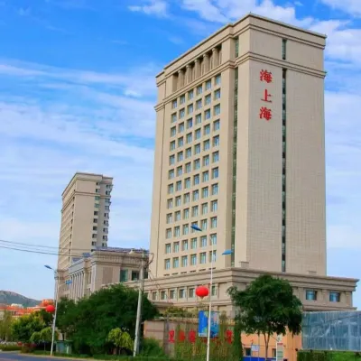 興城海上海酒店 鄰近鳳棲灣浴場的酒店