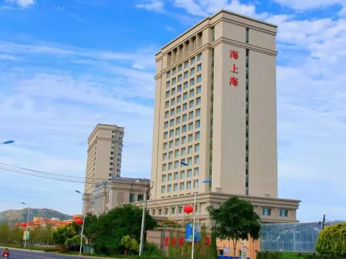 Haishanghai Hotel Các khách sạn ở Hưng Thành