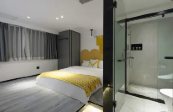 Chongqing Mountain City Homestay