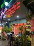 Jyoti Indian Bistro Inn - 2 Yıldız