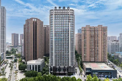 JI Hotel (Wuhan Houhu Tianjie) Hotels near Jianghan University - College of Arts and Sciences