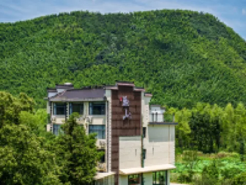 Moon Bay Mountain View Homestay (Moon Bay Scenic Area Branch)