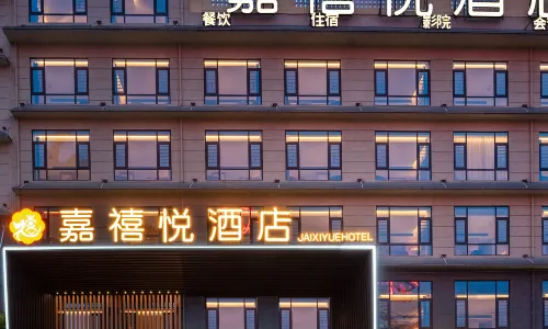 Zhenning Jiaxiyue Hotel
