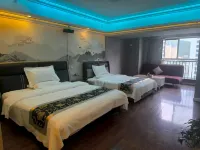 Yuanlai Movie Hotel