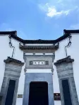 Hangzhou Huhengmao Former Residence · SCHOLARS BOUTIQUE Hotel Hotels near Xiayazhen