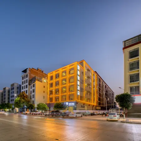 Rongtai Smart Hotel