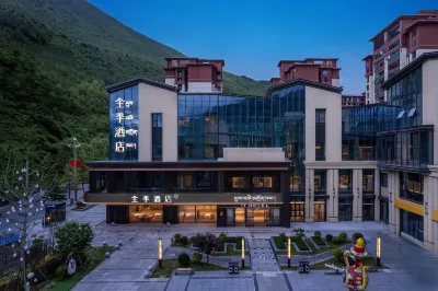 Quanji Hotel (Ganzi Kangding Branch)