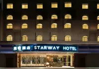 Starway Hotel Hotel in zona Anshun University Academic Report Hall