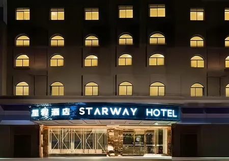 Starway Hotel Отели рядом с достопримечательностью «Anshun Ancient City Historical and Cultural Block»