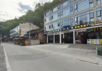 Fanfeng B&B (East Gate of Fanjing Mountain Scenic Area)