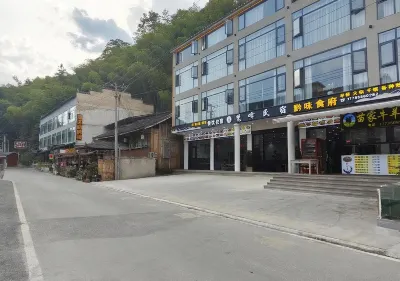 Fanfeng B&B (East Gate of Fanjing Mountain Scenic Area)