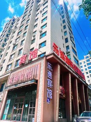 leyihotel