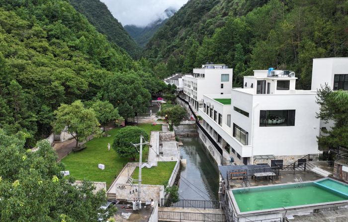 Floral Hotel · Wuyi Green Maple Valley Hotel