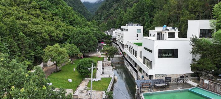 Floral Hotel · Wuyi Green Maple Valley Hotel Hotels in Wuyi