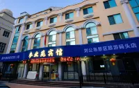 Canyeyuan Hotel (Liugongdao Pier Xingfumen) Hotel in zona Weihai Tourist Wharf
