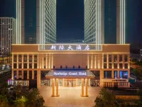 Xinji Hotel (Hefei Vocational Education City) Hotels near Shaoquan Sports Center