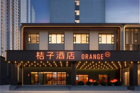 Orange Taiyuan Jinyang Lake Shanxi Sports Center Hotel Отели рядом с достопримечательностью «Taiyuan Botanical Garden»