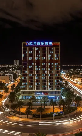 Jiuyue Nanjing Hotel Отели рядом с достопримечательностью «Lingshanwan Seaside Park»