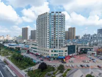 Ocean Melody Hotel Отели рядом с Аэропорт Шаньцзыхэ