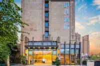 自貢伊凡飯店（恆大商城店）