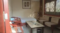Yeliguan Xiangli Xiangqin Homestay