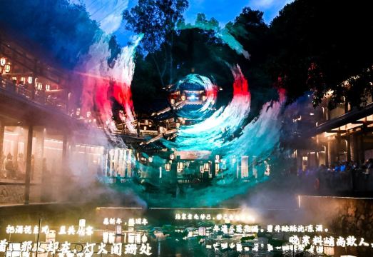 간컹 고대 도시 야경