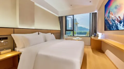 Jiaji Smart Hotel (Yanting) in หยานถิง