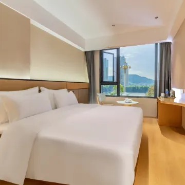 Yanting Jiaji Hotel (Fuhong Shuijing Licheng)
