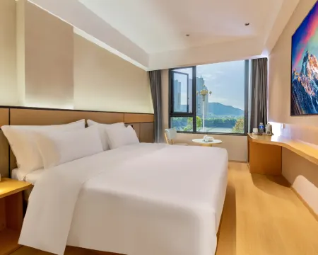 Yanting Jiaji Hotel (Fuhong Shuijing Licheng) Hotels in Yanting